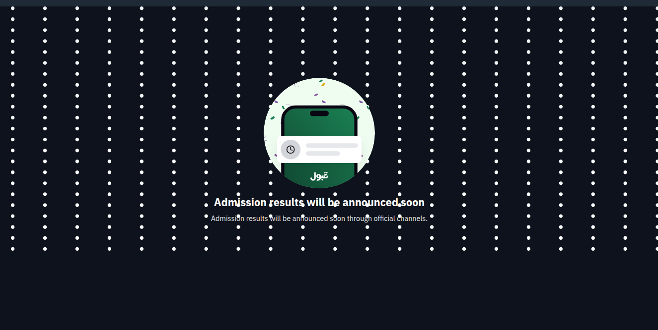 Admission results announcement